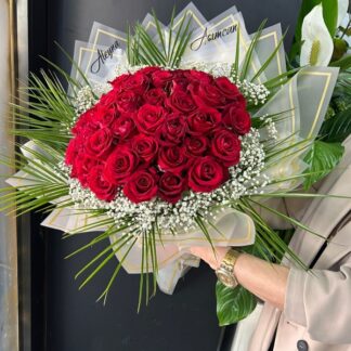 isimli isteme çiçeği